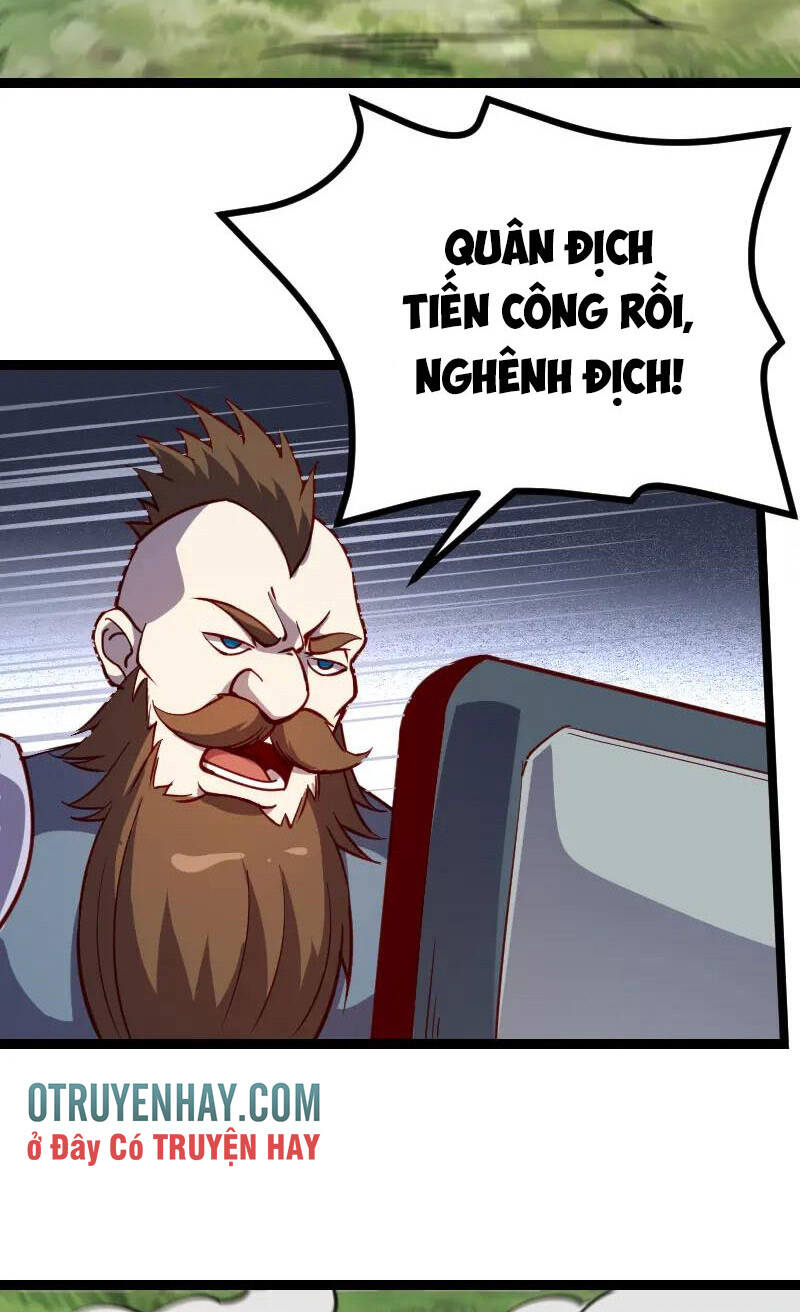 Tối Cường Thành Chủ Đích Dị Giới Chapter 24 - Trang 2