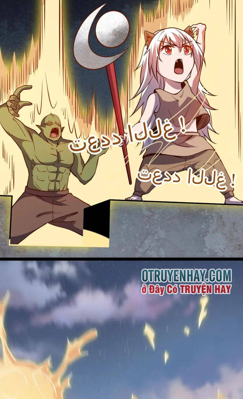Tối Cường Thành Chủ Đích Dị Giới Chapter 24 - Trang 2