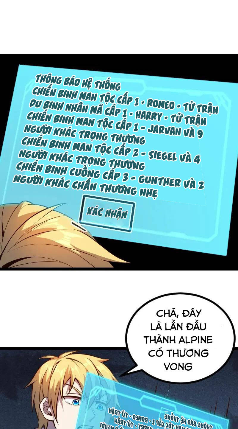 Tối Cường Thành Chủ Đích Dị Giới Chapter 24 - Trang 2