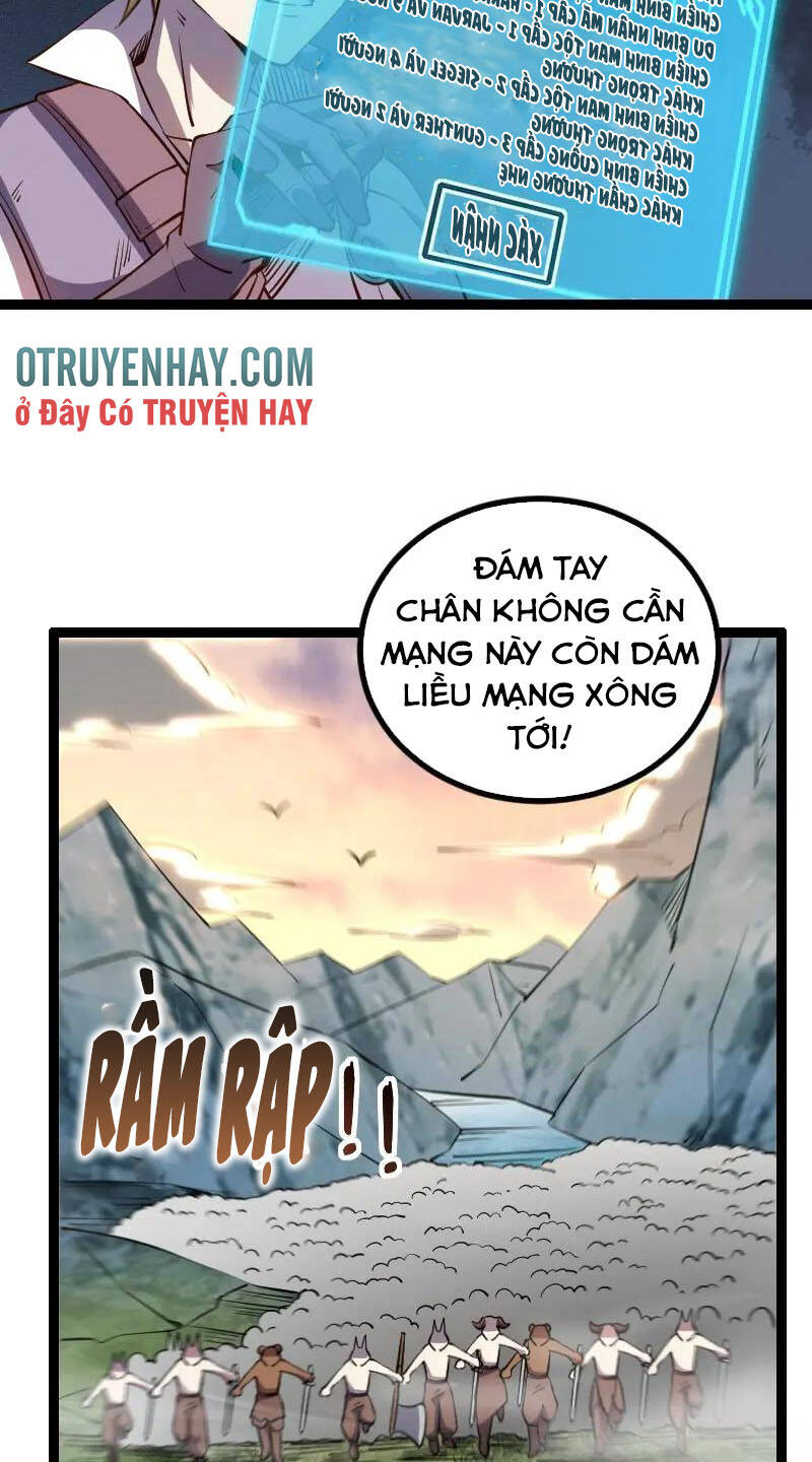 Tối Cường Thành Chủ Đích Dị Giới Chapter 24 - Trang 2