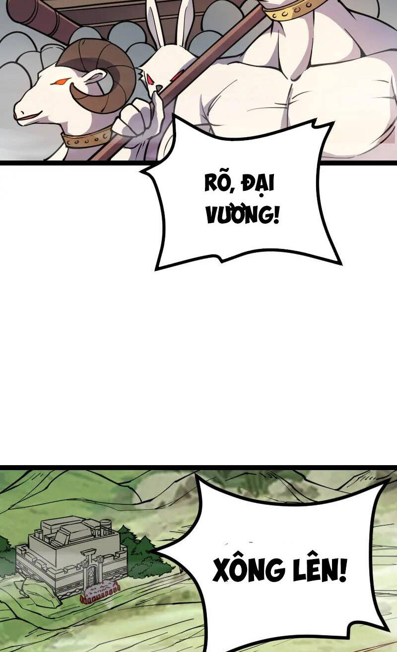 Tối Cường Thành Chủ Đích Dị Giới Chapter 24 - Trang 2