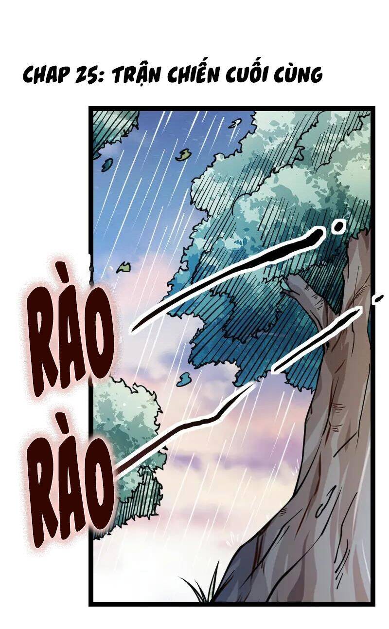 Tối Cường Thành Chủ Đích Dị Giới Chapter 25 - Trang 2