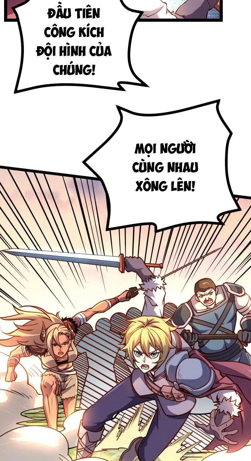 Tối Cường Thành Chủ Đích Dị Giới Chapter 25 - Trang 2