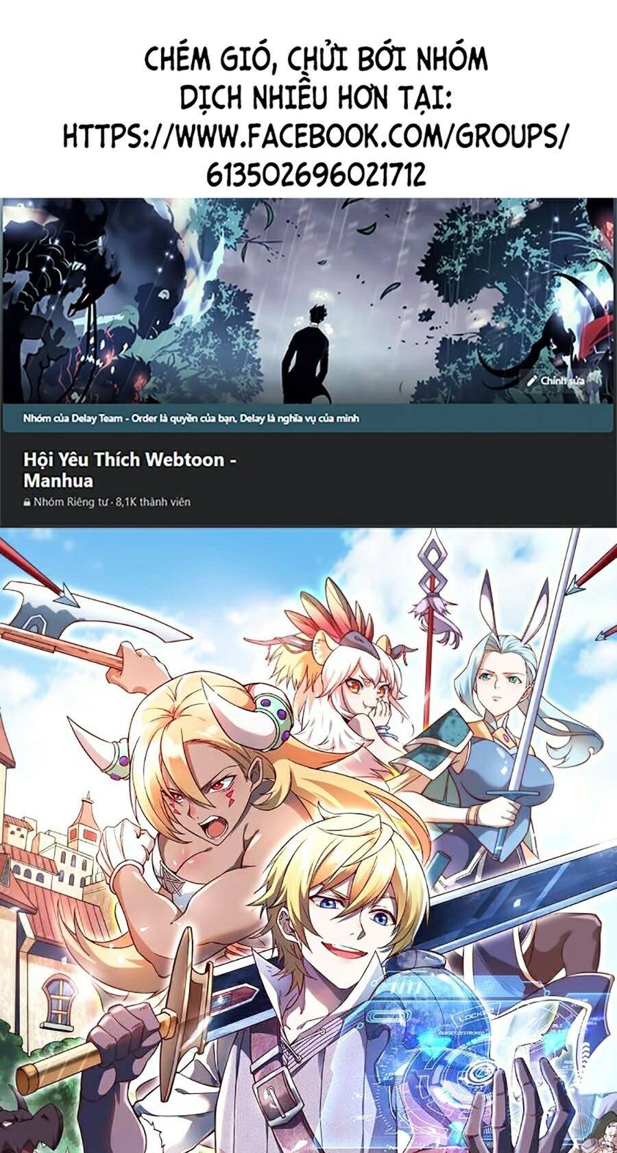 Tối Cường Thành Chủ Đích Dị Giới Chapter 3 - Trang 2