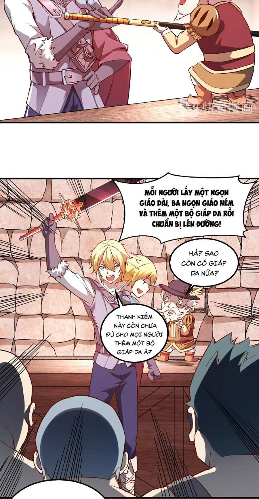 Tối Cường Thành Chủ Đích Dị Giới Chapter 3 - Trang 2