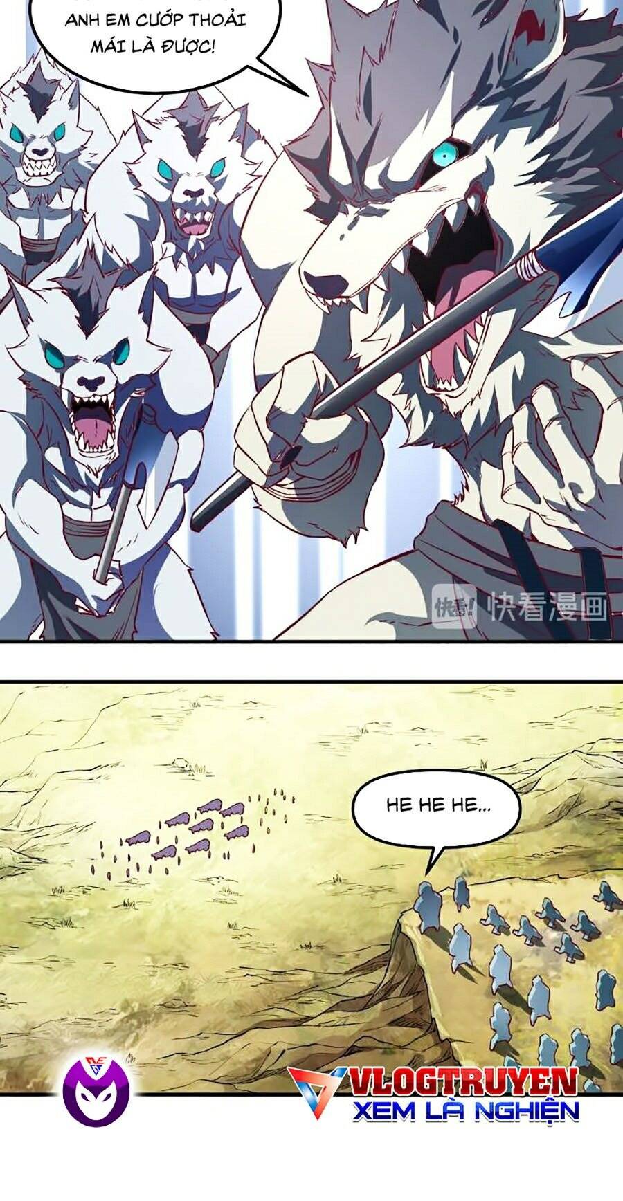 Tối Cường Thành Chủ Đích Dị Giới Chapter 3 - Trang 2