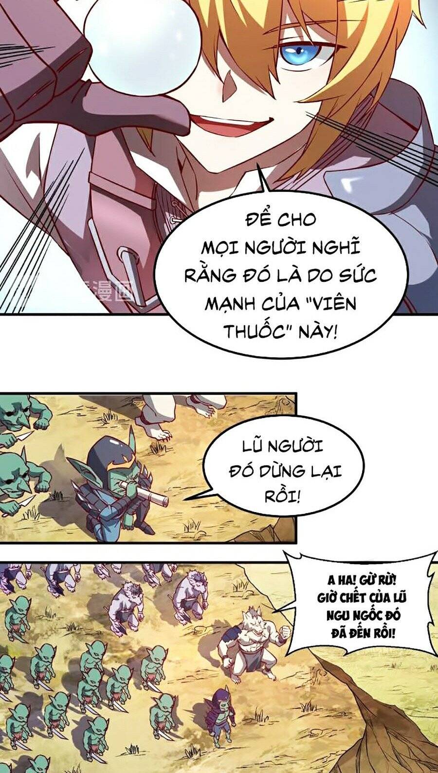 Tối Cường Thành Chủ Đích Dị Giới Chapter 3 - Trang 2