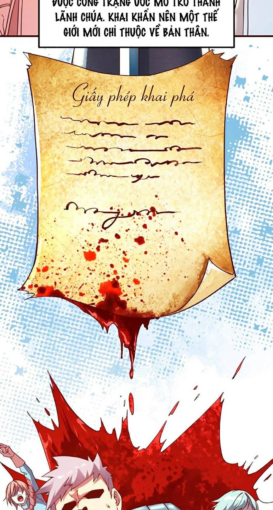 Tối Cường Thành Chủ Đích Dị Giới Chapter 3 - Trang 2