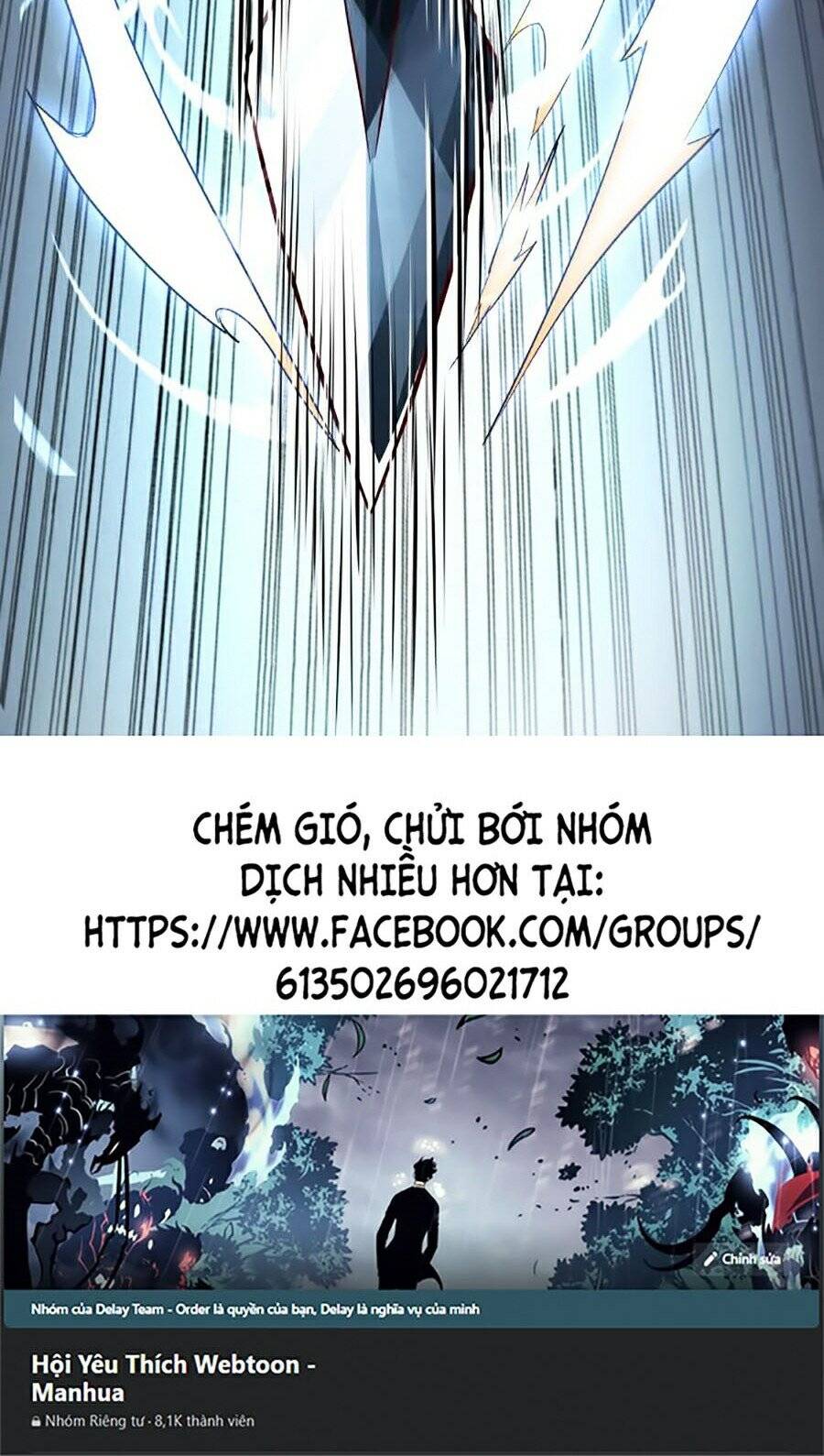 Tối Cường Thành Chủ Đích Dị Giới Chapter 3 - Trang 2