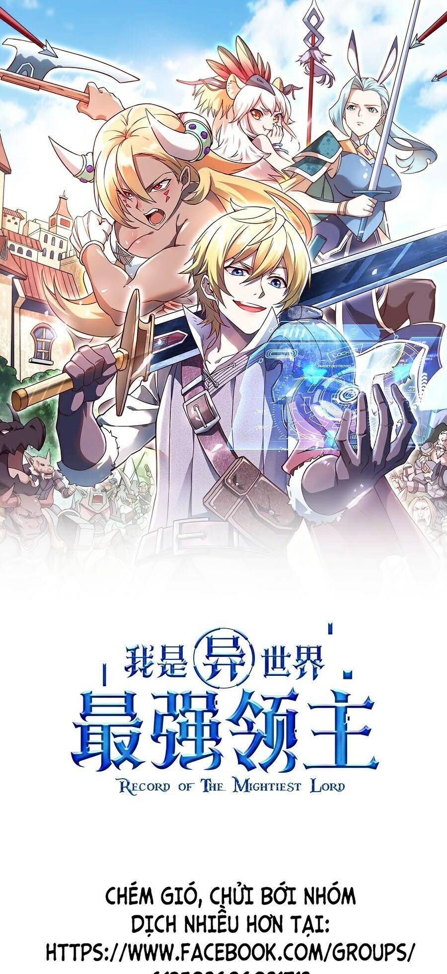 Tối Cường Thành Chủ Đích Dị Giới Chapter 4 - Trang 2