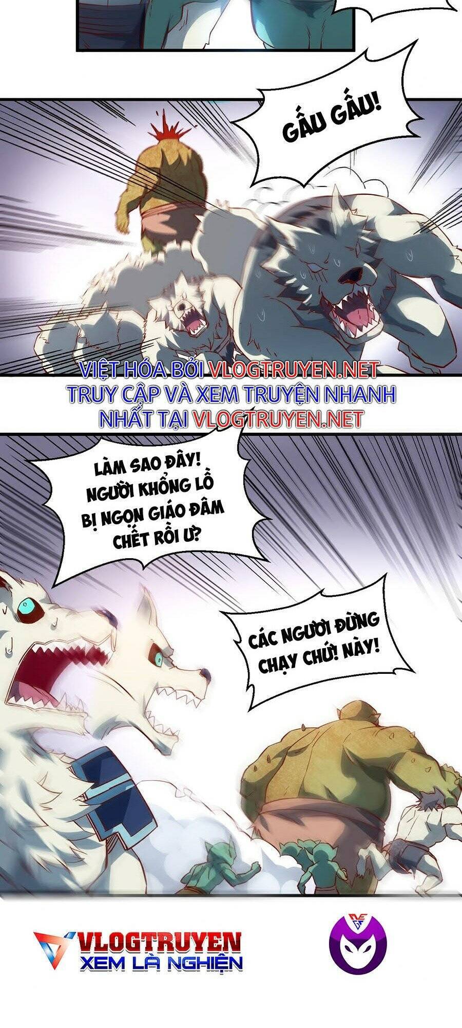 Tối Cường Thành Chủ Đích Dị Giới Chapter 4 - Trang 2