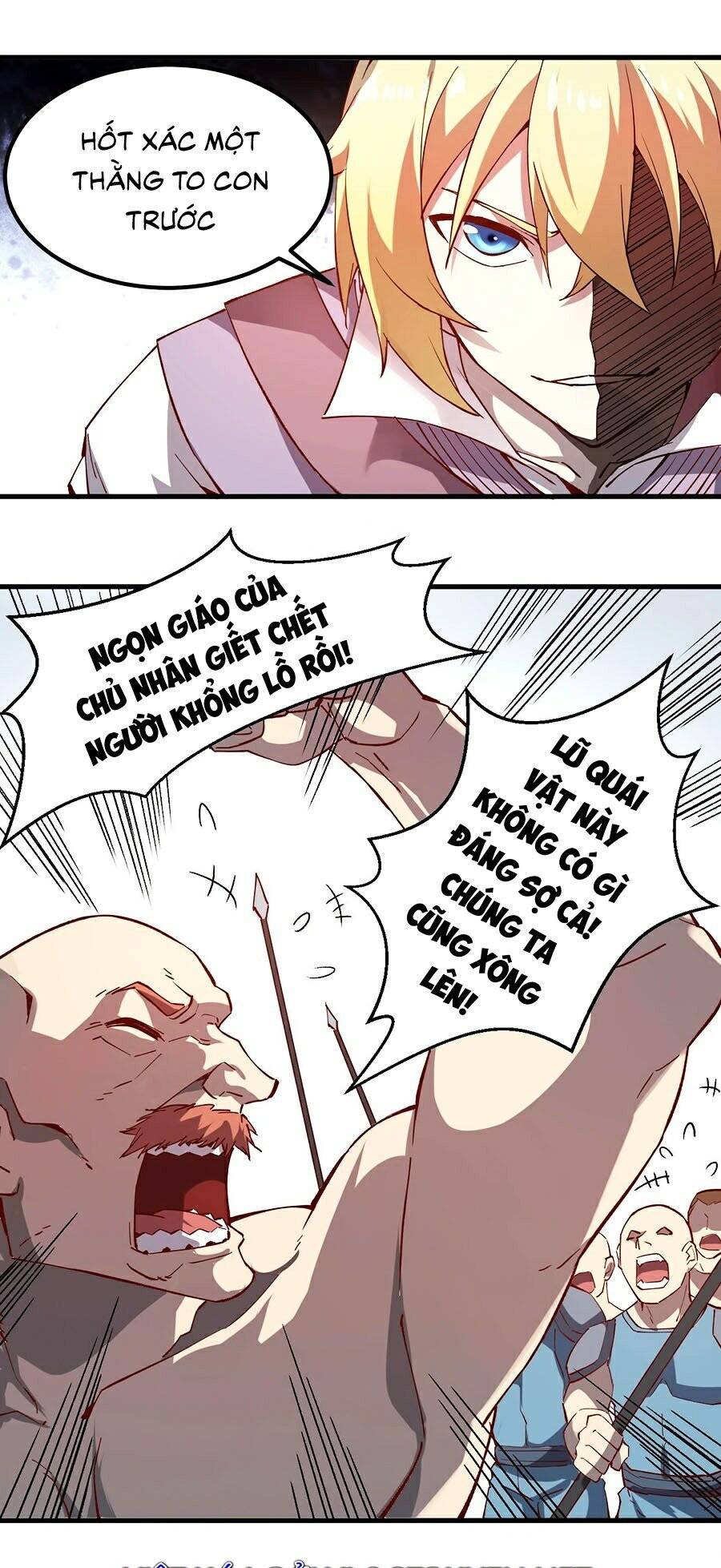 Tối Cường Thành Chủ Đích Dị Giới Chapter 4 - Trang 2