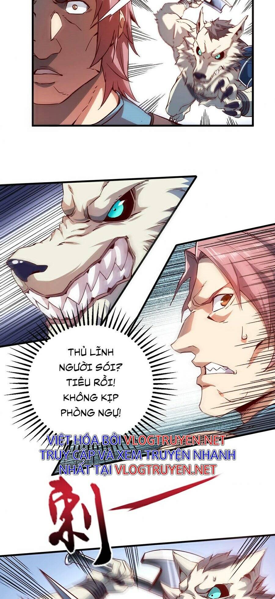 Tối Cường Thành Chủ Đích Dị Giới Chapter 4 - Trang 2