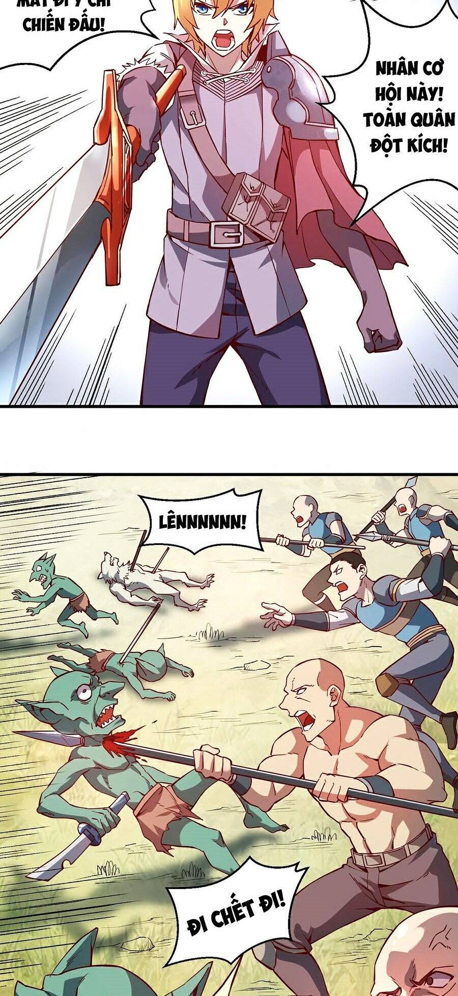 Tối Cường Thành Chủ Đích Dị Giới Chapter 4 - Trang 2