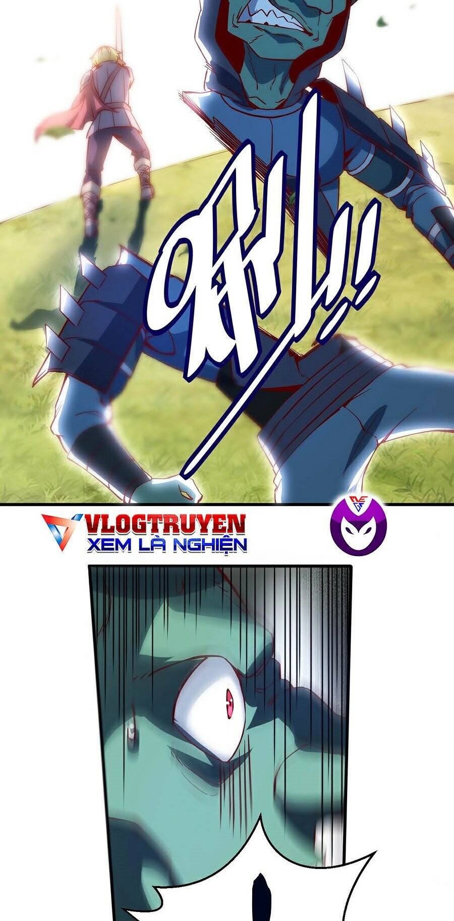 Tối Cường Thành Chủ Đích Dị Giới Chapter 4 - Trang 2