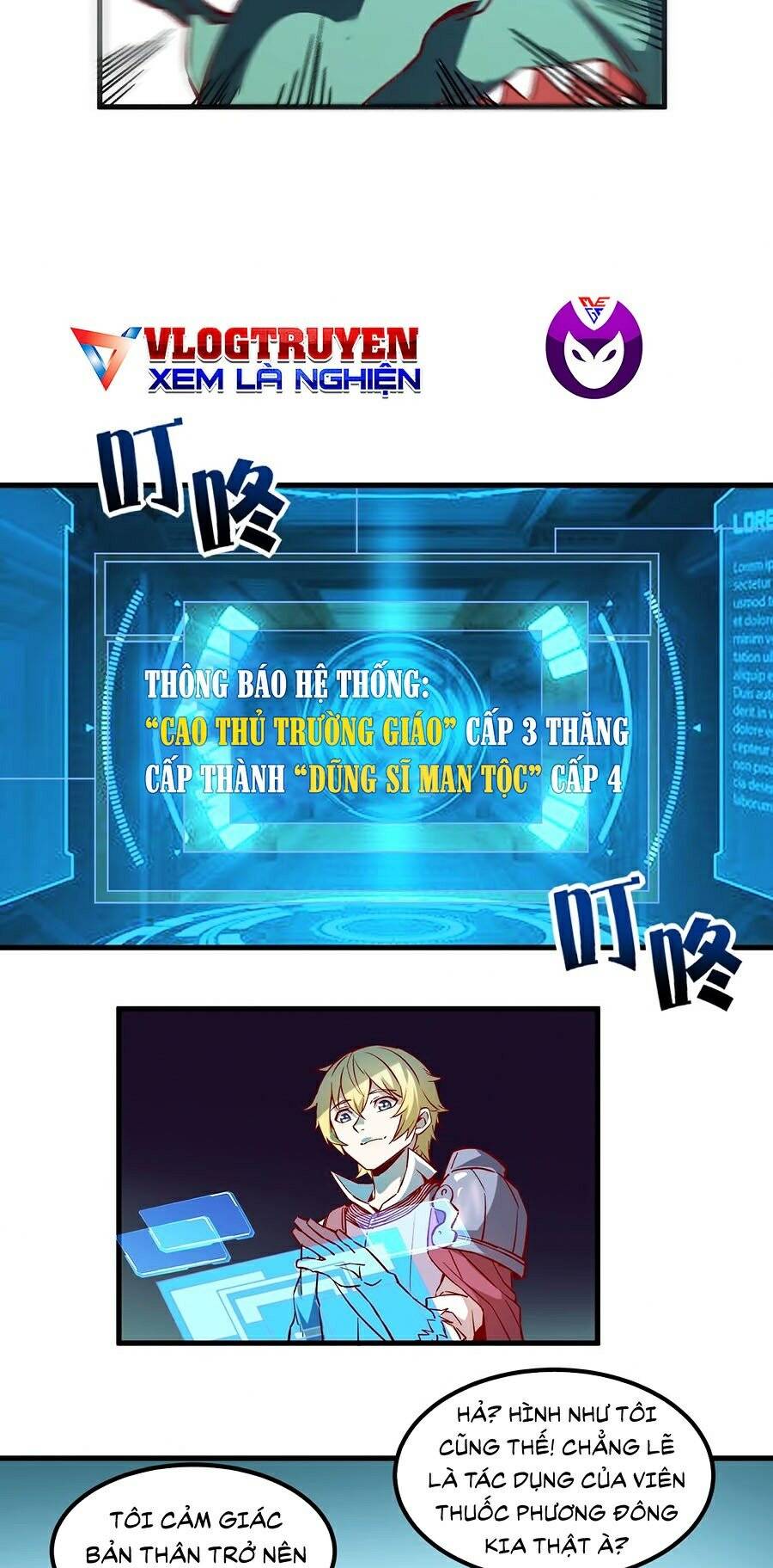 Tối Cường Thành Chủ Đích Dị Giới Chapter 4 - Trang 2