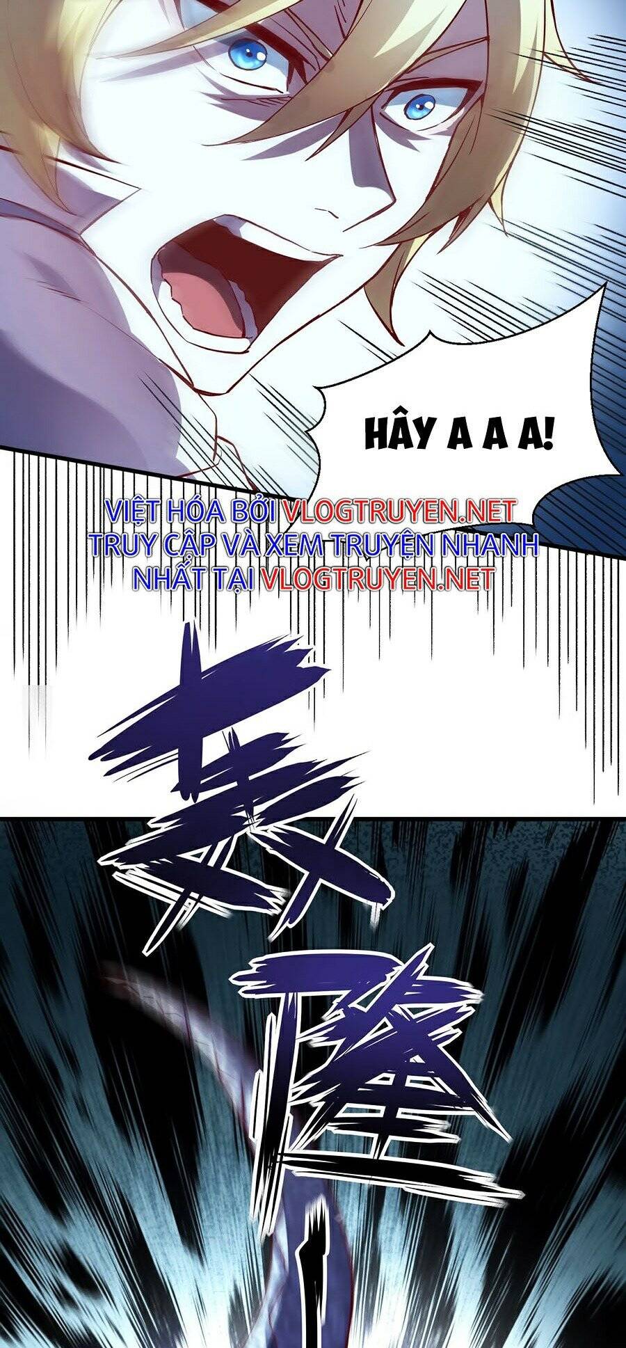 Tối Cường Thành Chủ Đích Dị Giới Chapter 6 - Trang 2