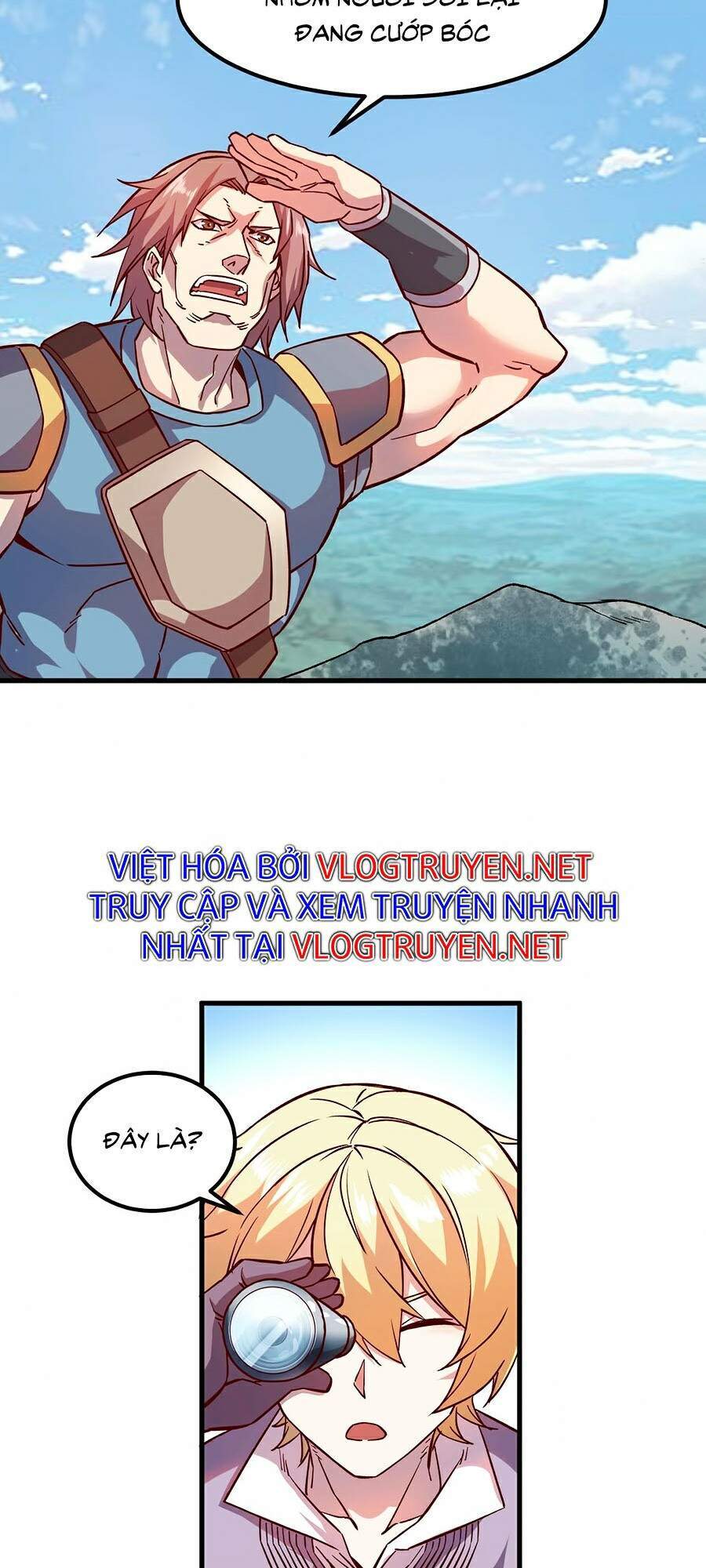 Tối Cường Thành Chủ Đích Dị Giới Chapter 7 - Trang 2