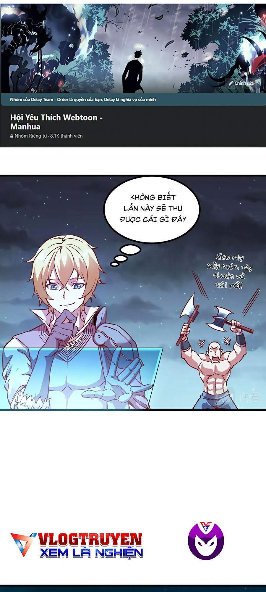 Tối Cường Thành Chủ Đích Dị Giới Chapter 7 - Trang 2