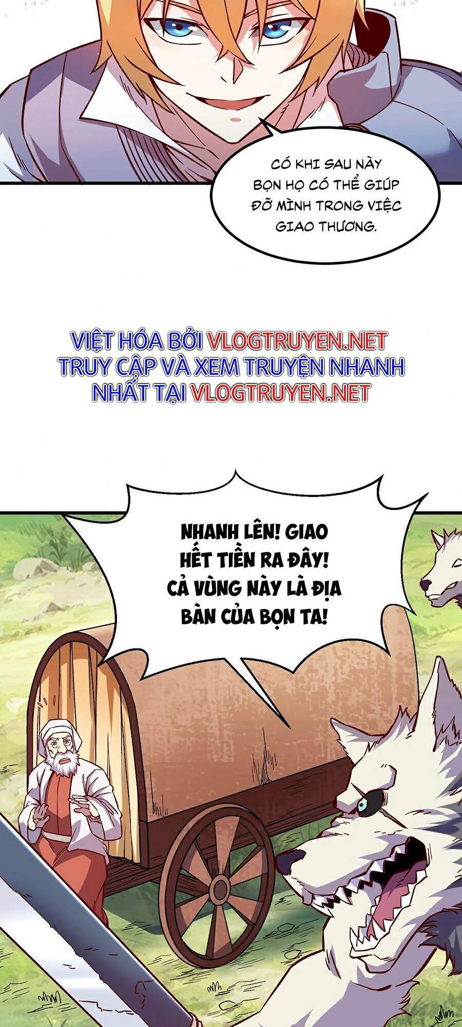 Tối Cường Thành Chủ Đích Dị Giới Chapter 7 - Trang 2