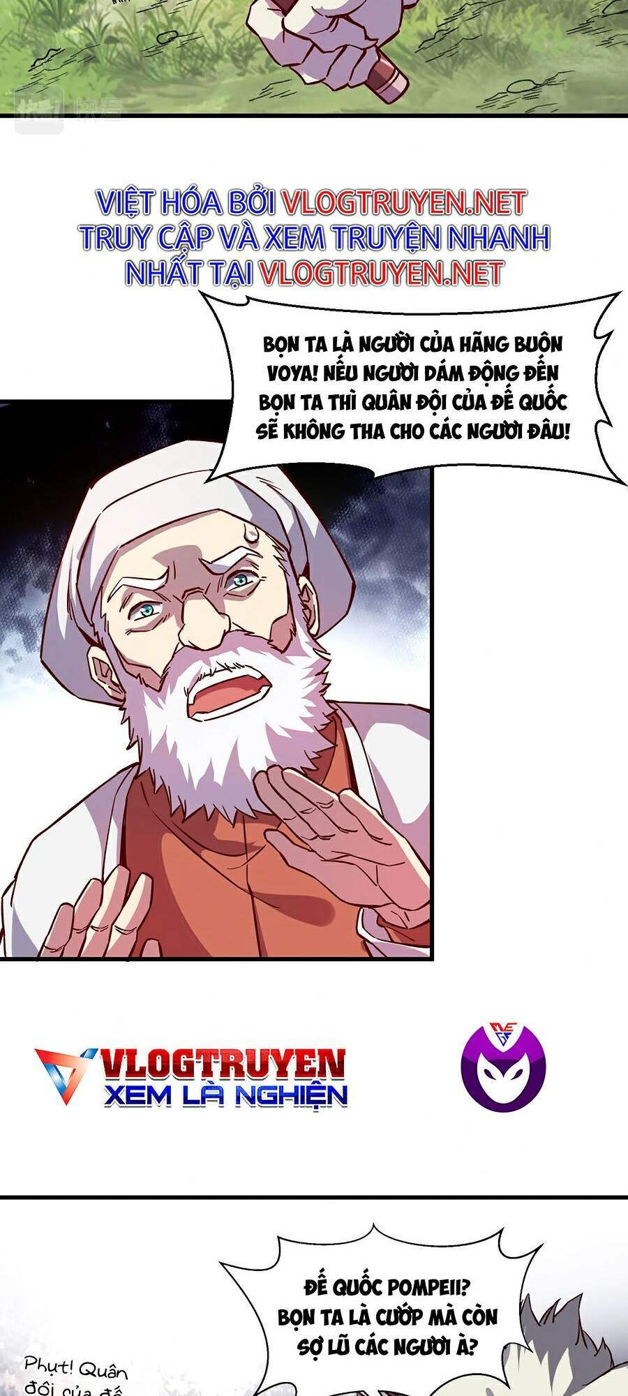 Tối Cường Thành Chủ Đích Dị Giới Chapter 7 - Trang 2