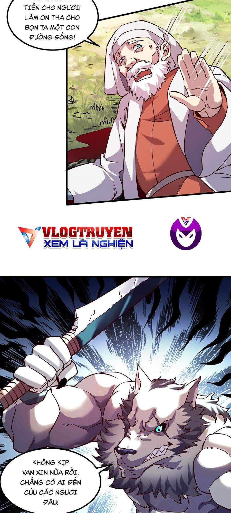 Tối Cường Thành Chủ Đích Dị Giới Chapter 7 - Trang 2