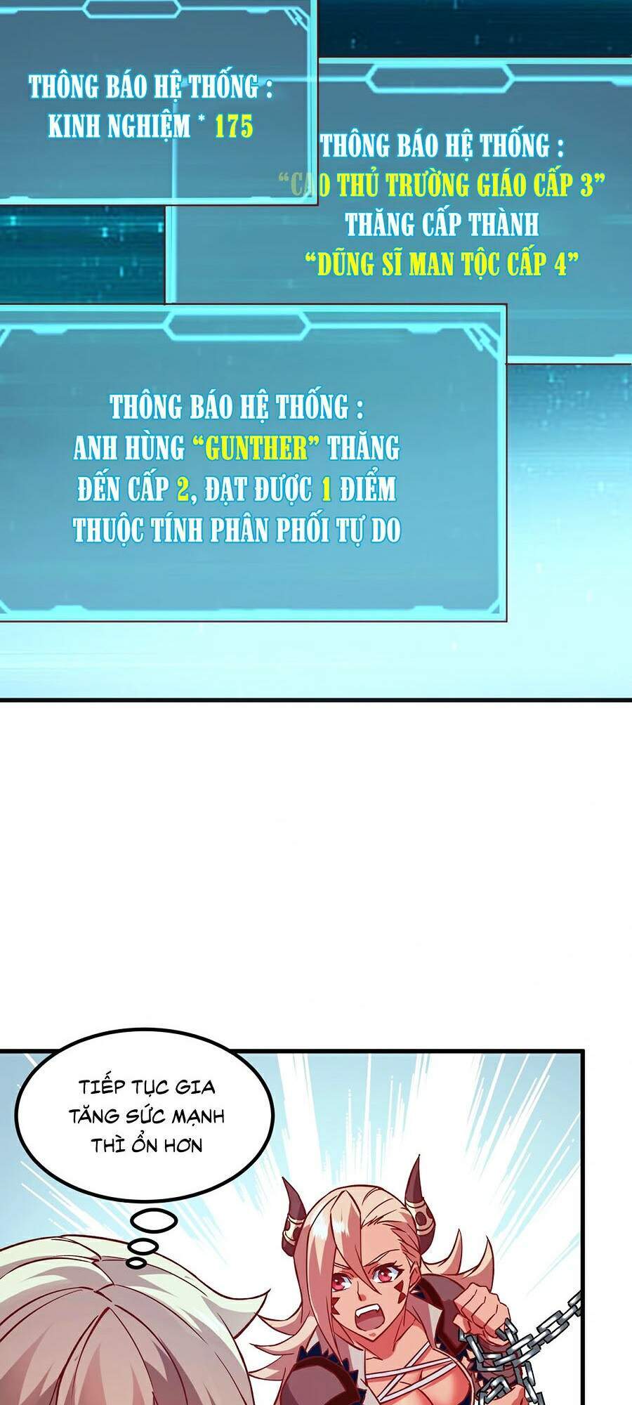 Tối Cường Thành Chủ Đích Dị Giới Chapter 7 - Trang 2