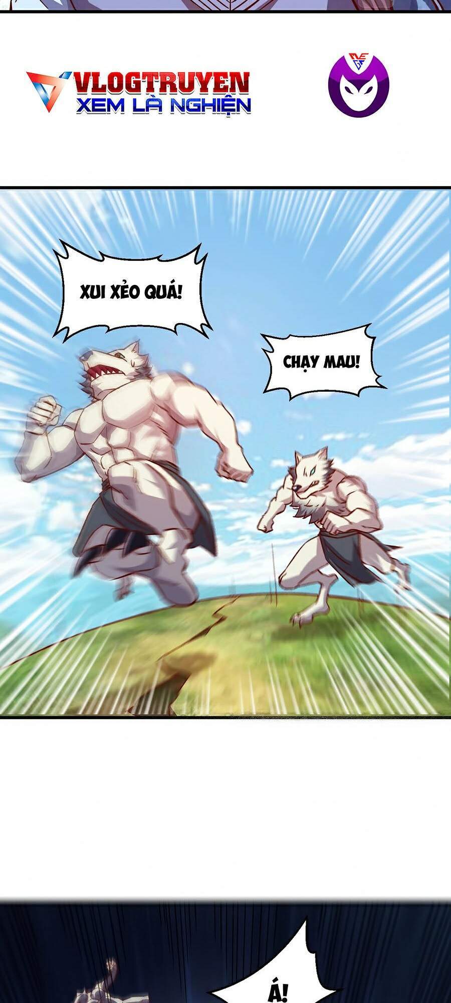 Tối Cường Thành Chủ Đích Dị Giới Chapter 7 - Trang 2