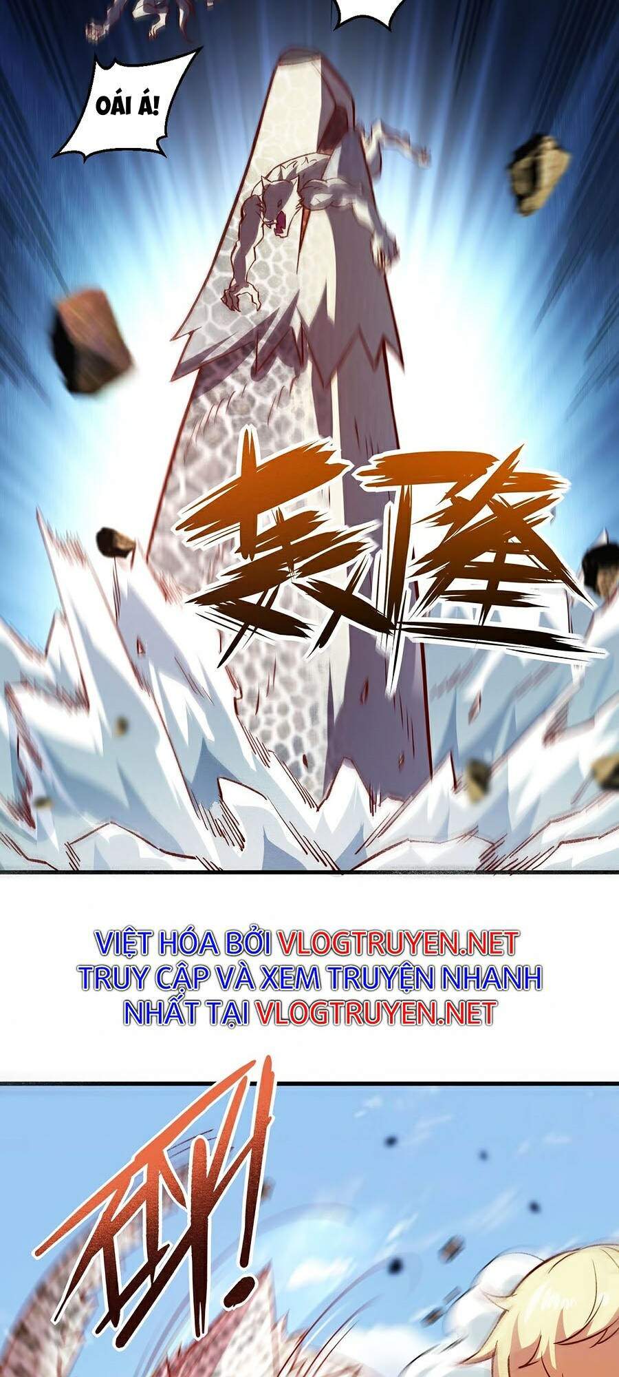 Tối Cường Thành Chủ Đích Dị Giới Chapter 7 - Trang 2