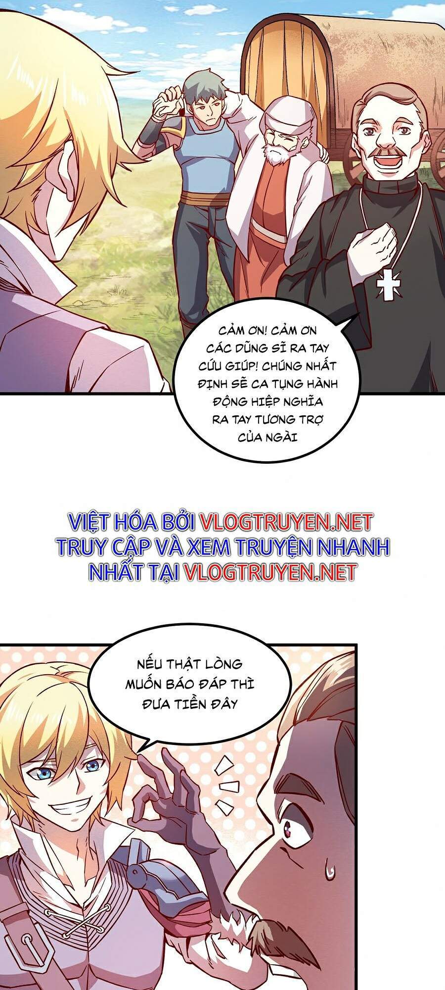 Tối Cường Thành Chủ Đích Dị Giới Chapter 7 - Trang 2