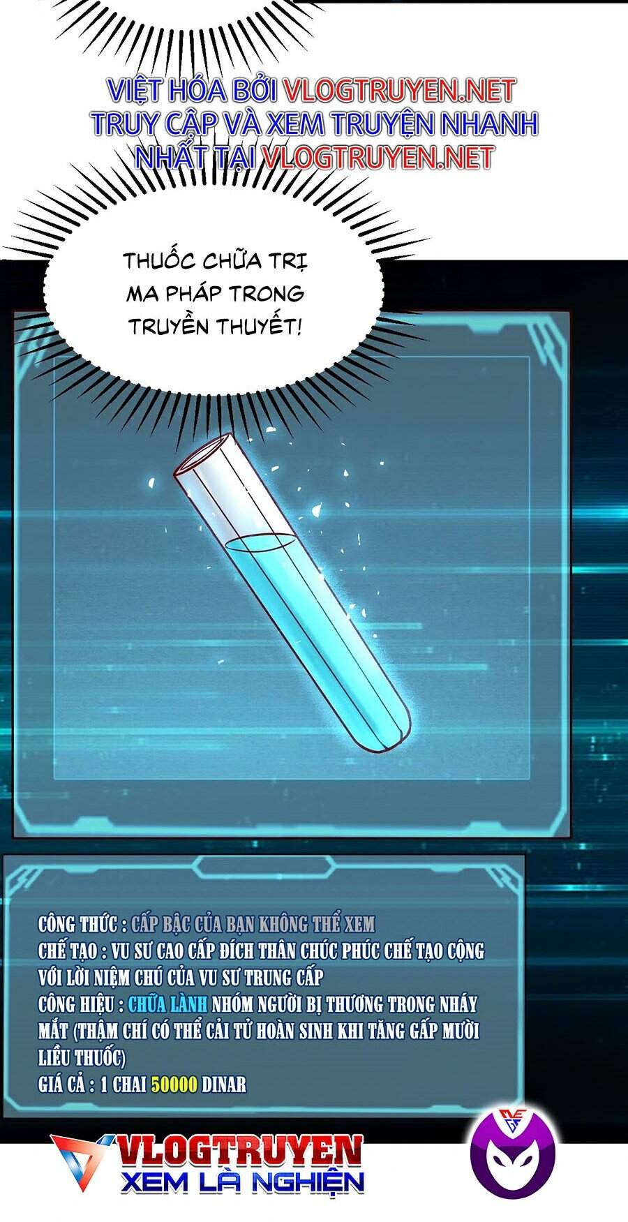 Tối Cường Thành Chủ Đích Dị Giới Chapter 8 - Trang 2