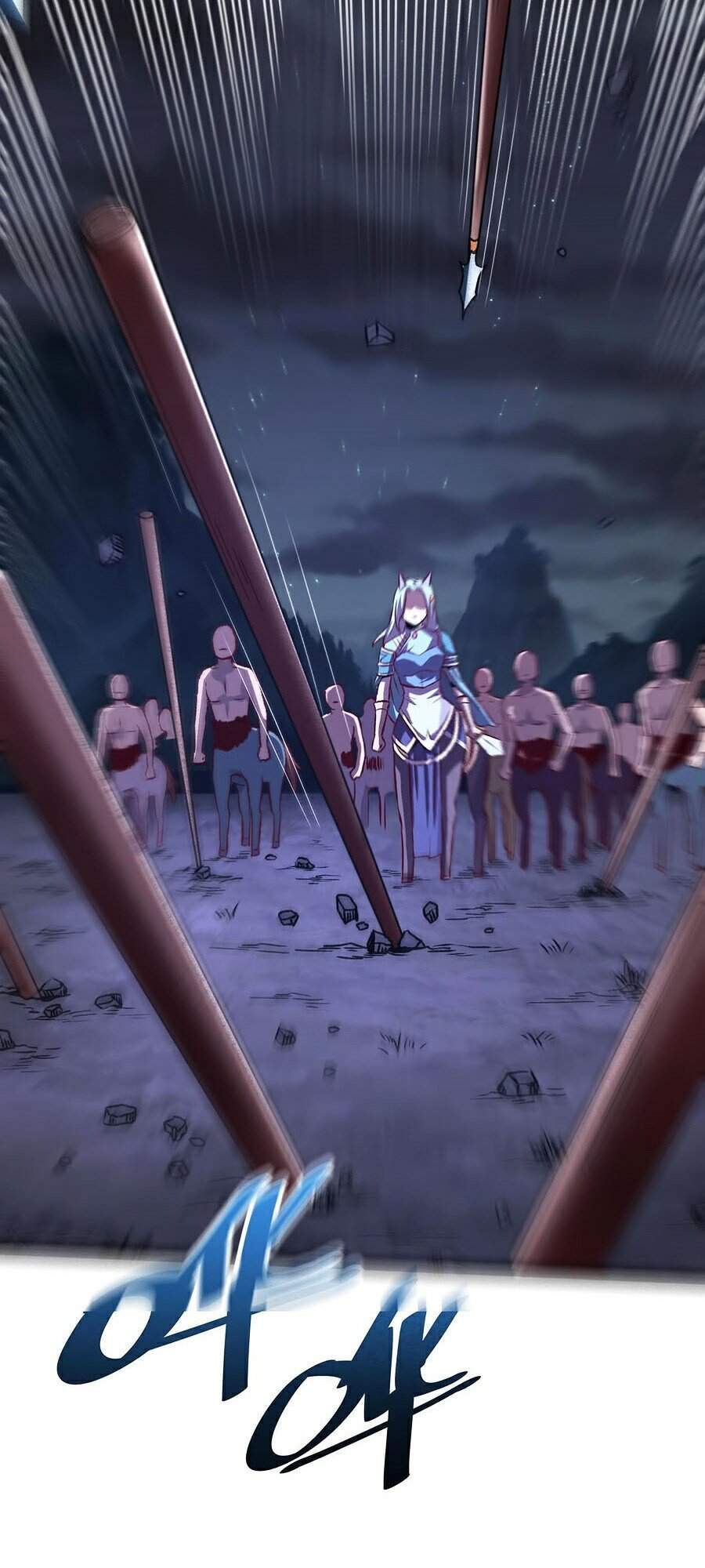 Tối Cường Thành Chủ Đích Dị Giới Chapter 9 - Trang 2