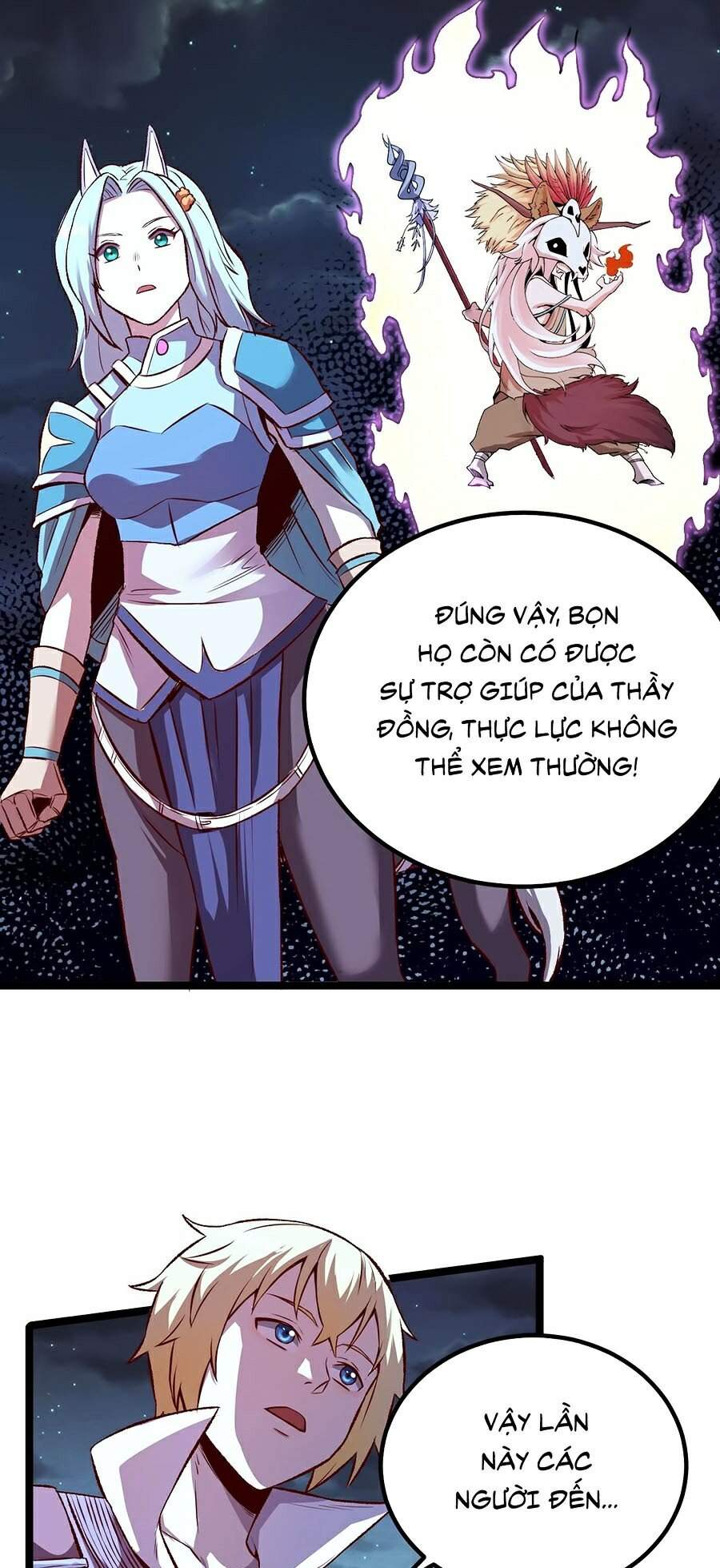 Tối Cường Thành Chủ Đích Dị Giới Chapter 9 - Trang 2