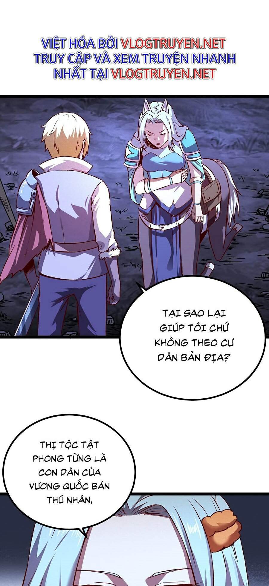 Tối Cường Thành Chủ Đích Dị Giới Chapter 9 - Trang 2