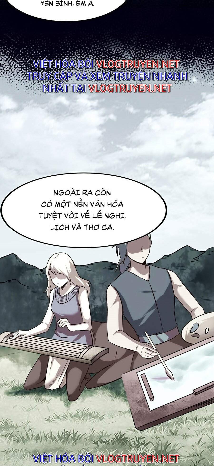 Tối Cường Thành Chủ Đích Dị Giới Chapter 9 - Trang 2