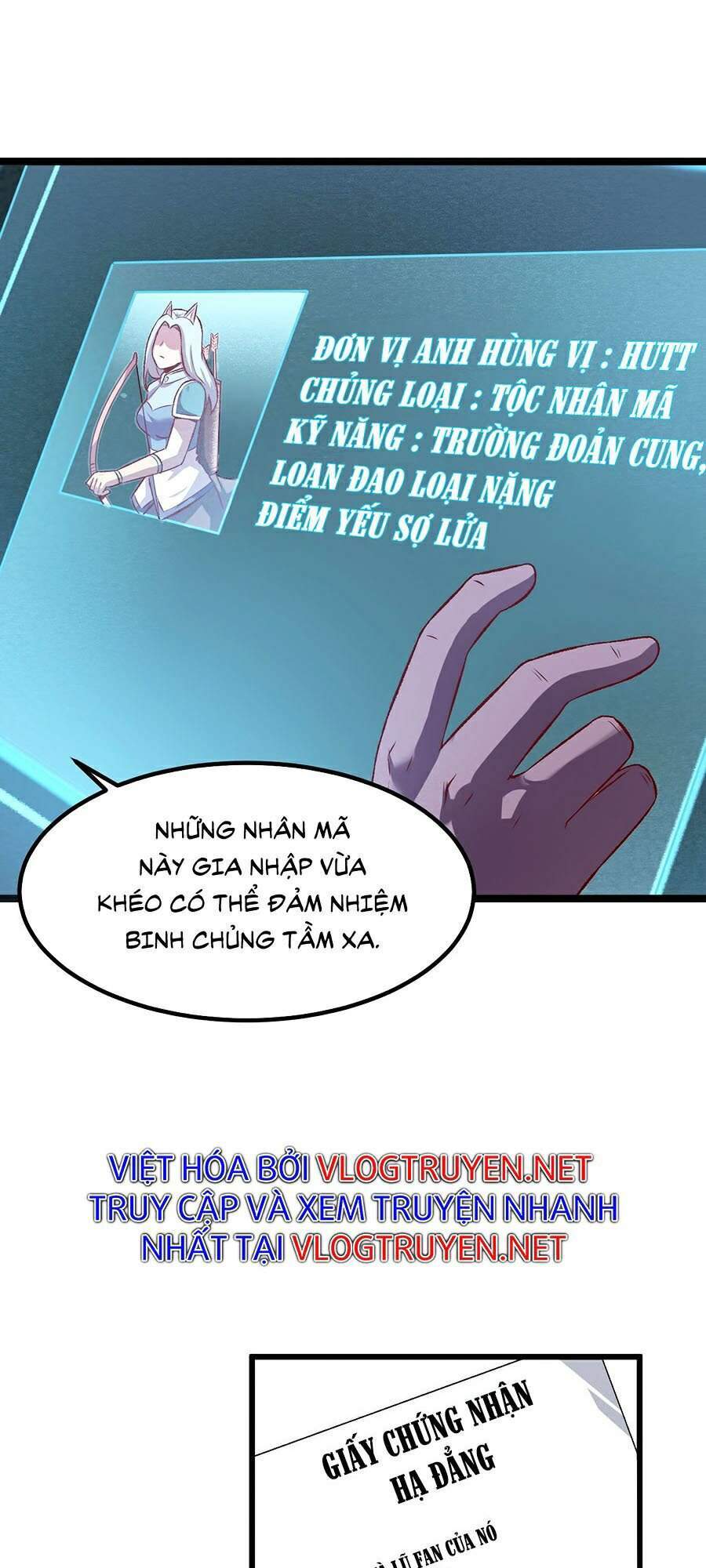 Tối Cường Thành Chủ Đích Dị Giới Chapter 9 - Trang 2