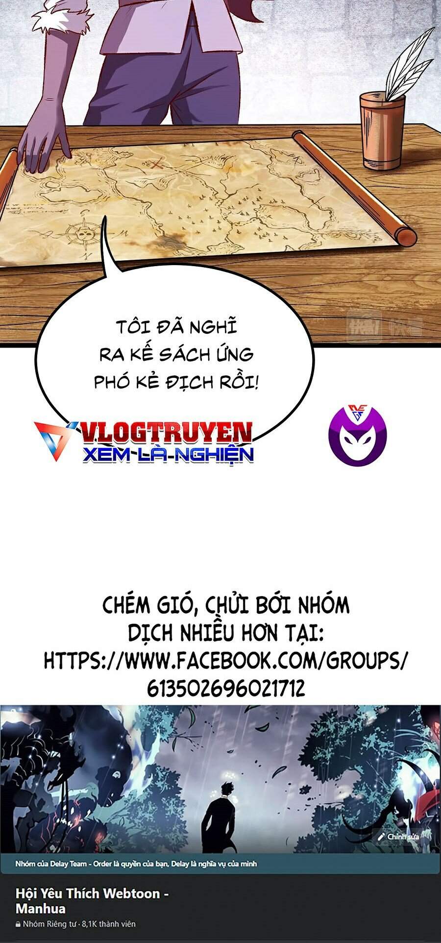 Tối Cường Thành Chủ Đích Dị Giới Chapter 9 - Trang 2