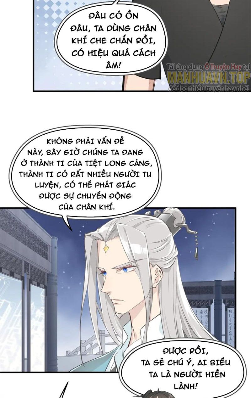 Tối Cường Thiên Đế Hệ Thống Chapter 10 - Trang 2