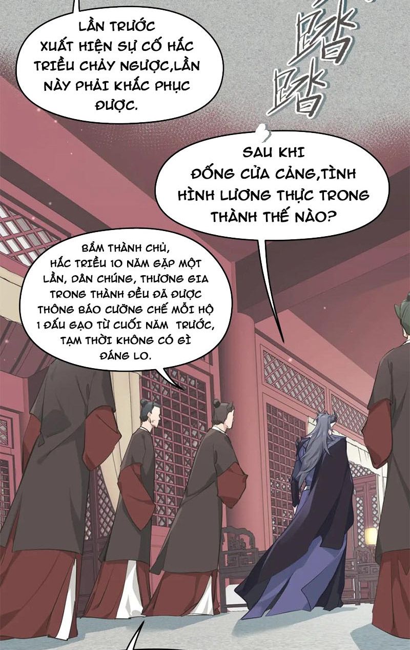 Tối Cường Thiên Đế Hệ Thống Chapter 10 - Trang 2