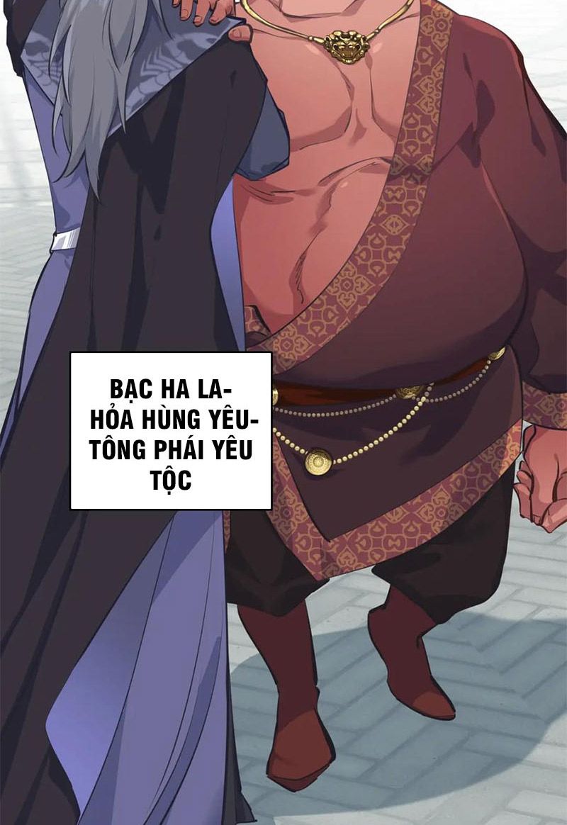 Tối Cường Thiên Đế Hệ Thống Chapter 10 - Trang 2