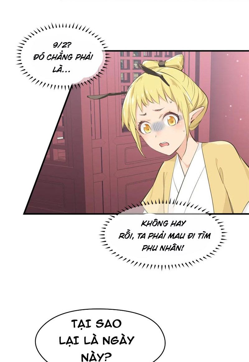 Tối Cường Thiên Đế Hệ Thống Chapter 10 - Trang 2