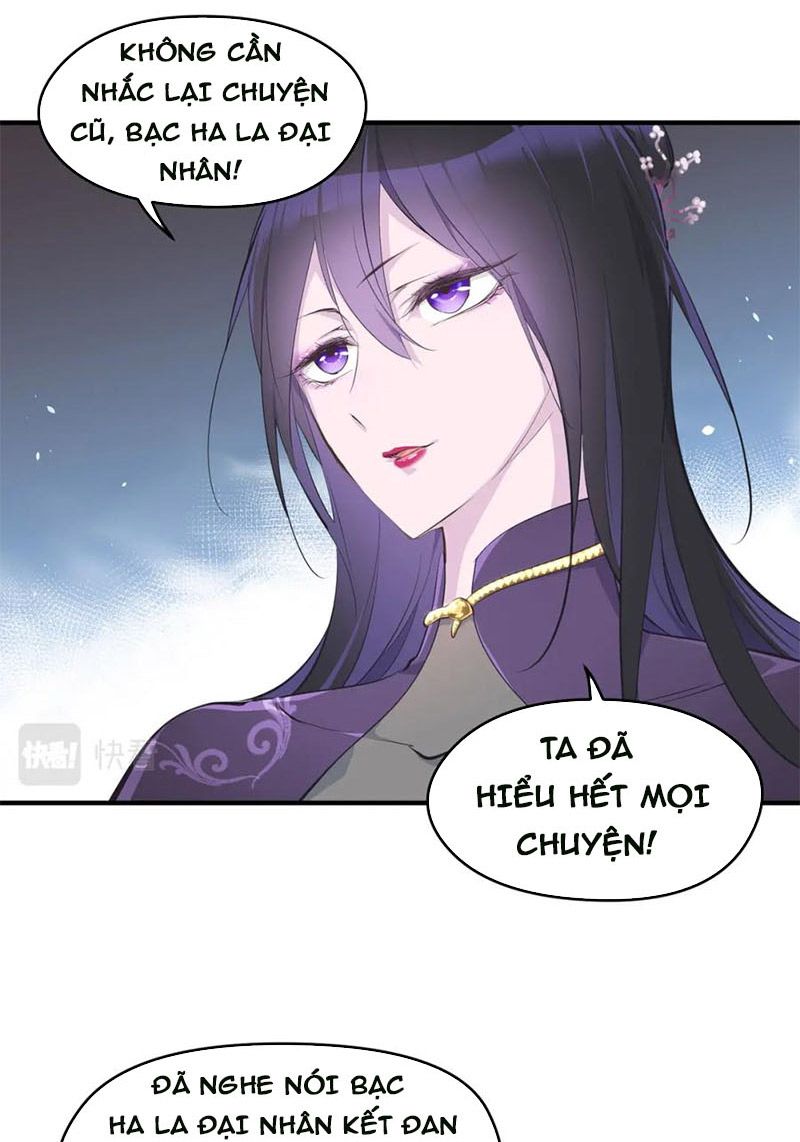 Tối Cường Thiên Đế Hệ Thống Chapter 11 - Trang 2