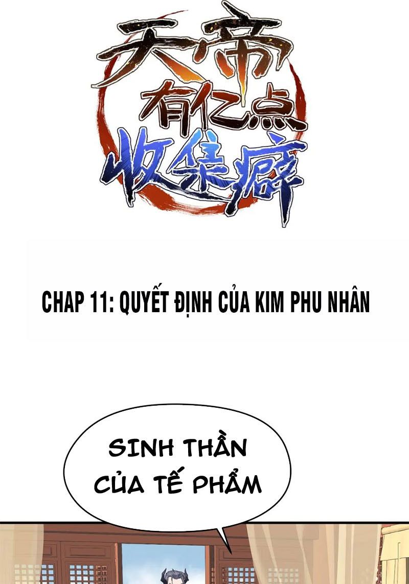 Tối Cường Thiên Đế Hệ Thống Chapter 11 - Trang 2