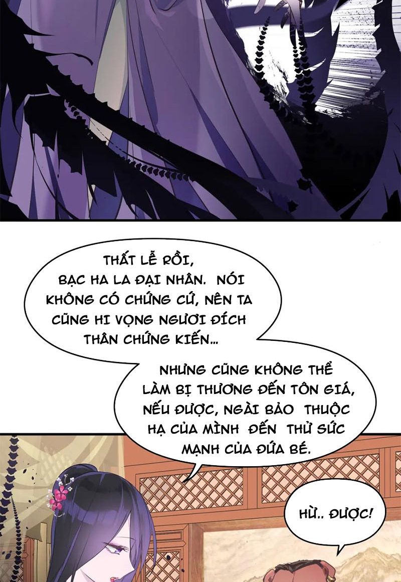 Tối Cường Thiên Đế Hệ Thống Chapter 11 - Trang 2