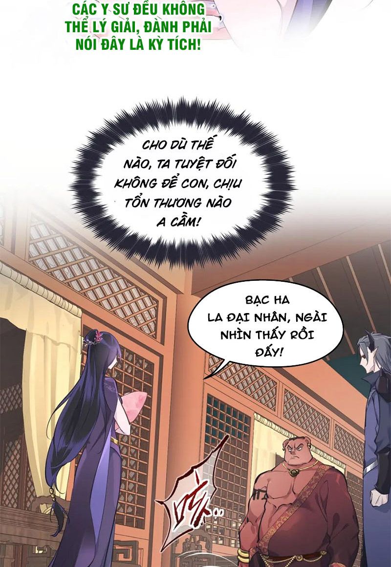 Tối Cường Thiên Đế Hệ Thống Chapter 11 - Trang 2