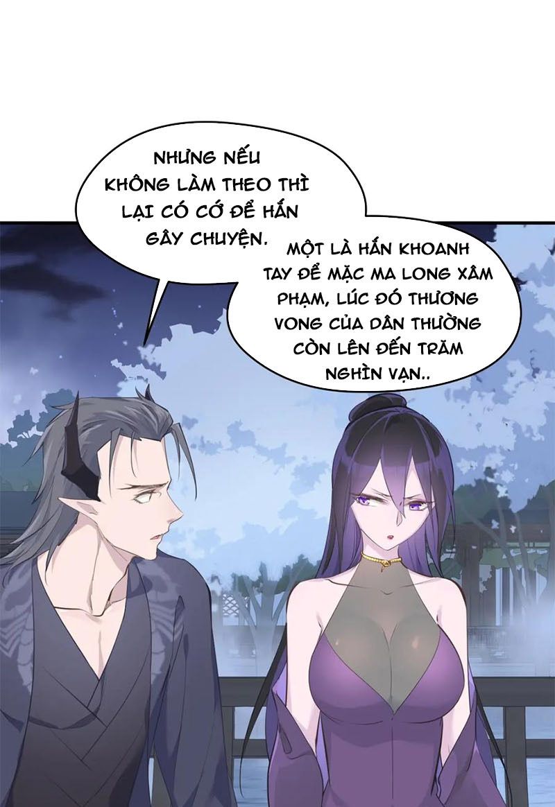 Tối Cường Thiên Đế Hệ Thống Chapter 11 - Trang 2
