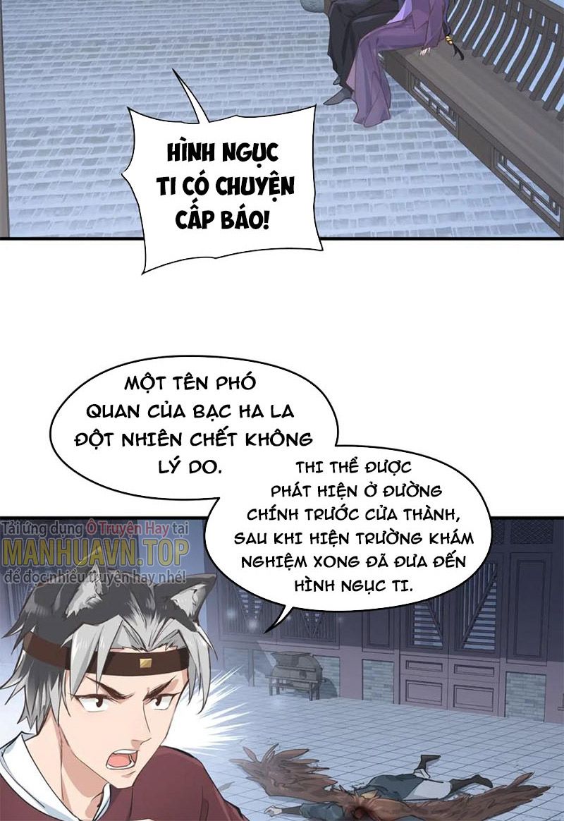 Tối Cường Thiên Đế Hệ Thống Chapter 11 - Trang 2