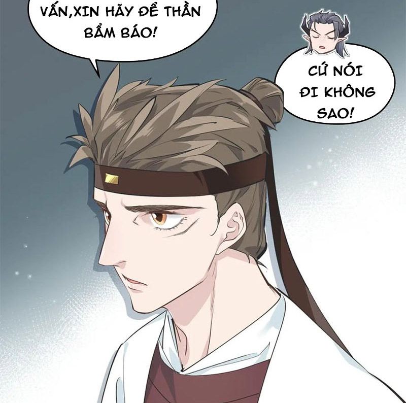 Tối Cường Thiên Đế Hệ Thống Chapter 11 - Trang 2