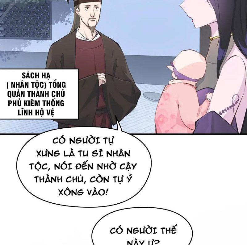 Tối Cường Thiên Đế Hệ Thống Chapter 11 - Trang 2