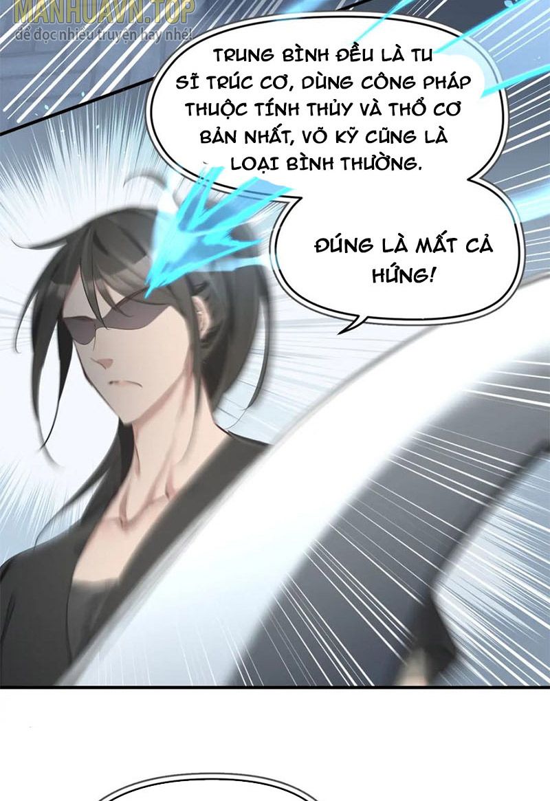 Tối Cường Thiên Đế Hệ Thống Chapter 12 - Trang 2